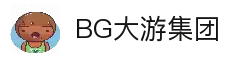 BG大游(集团)唯一官方网站